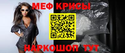 mdma Малоярославец