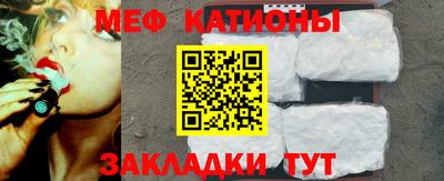 mdma Малоярославец