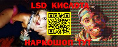 герыч Мариинск