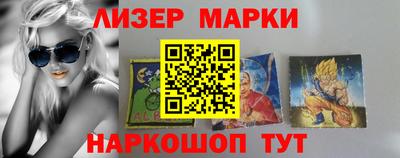СК Малгобек