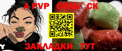 СК Малгобек