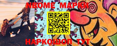 mdma Малоярославец