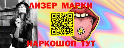 СК Малгобек
