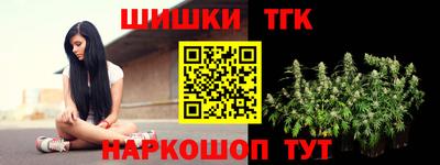 СК Малгобек