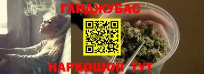 СК Малгобек
