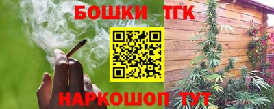 герыч Мариинск