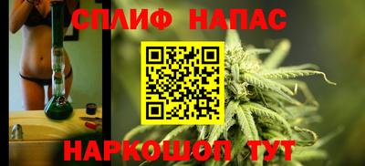 mdma Малоярославец