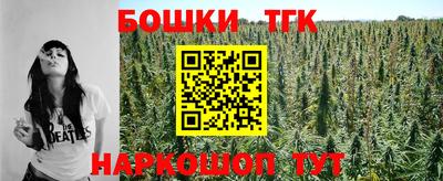 СК Малгобек
