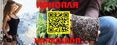 герыч Мариинск