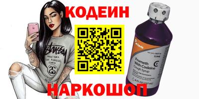 СК Малгобек