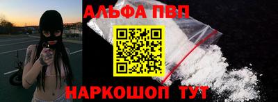 СК Малгобек