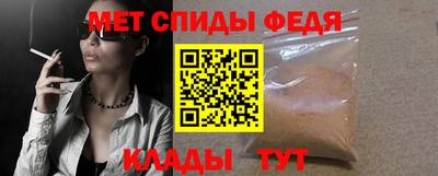 mdma Малоярославец