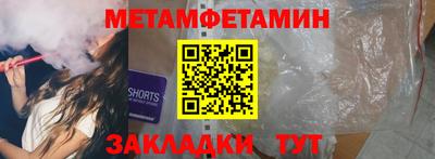 mdma Малоярославец