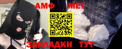 mdma Малоярославец