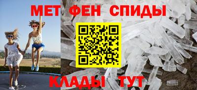 mdma Малоярославец
