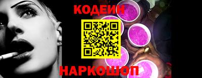 mdma Малоярославец
