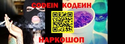 mdma Малоярославец