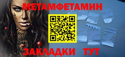 СК Малгобек