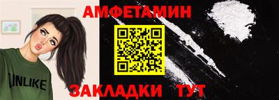mdma Малоярославец
