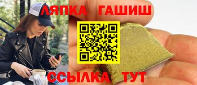 СК Малгобек