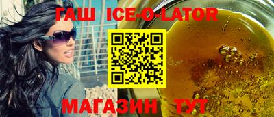 mdma Малоярославец