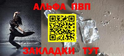СК Малгобек
