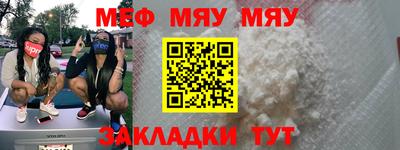 mdma Малоярославец