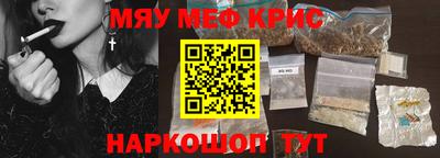 СК Малгобек