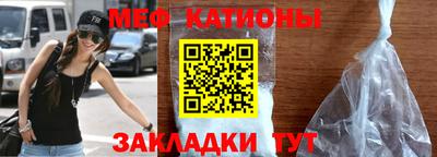 СК Малгобек