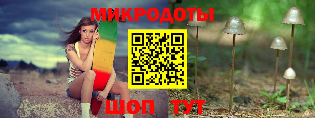ГАШИШ  Вход с VPN  Метамфетамин  Меф   Конопля  КОКАИН  Каменск-Шахтинский  Амфетамин  